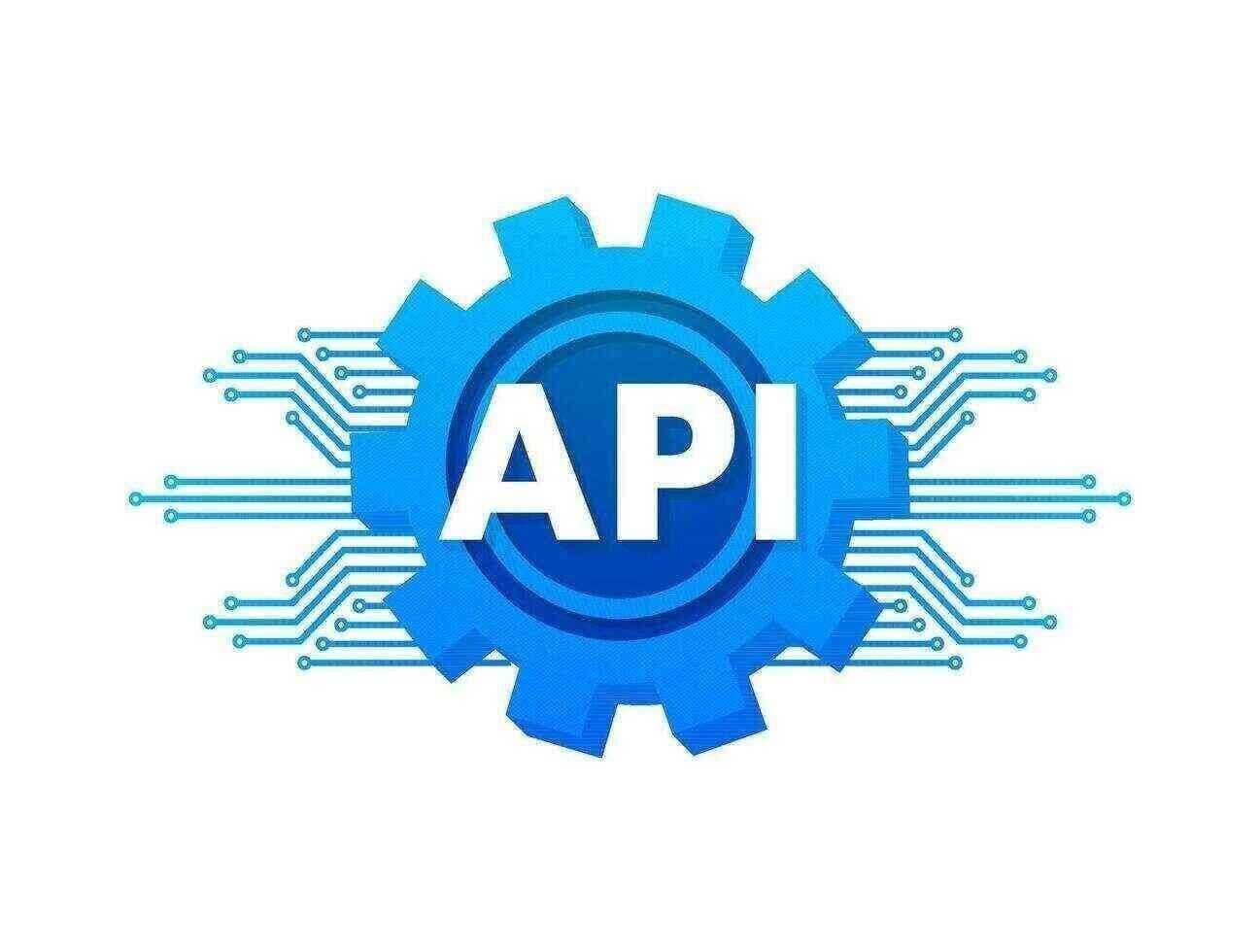 API ( สินค้าทดลอง )